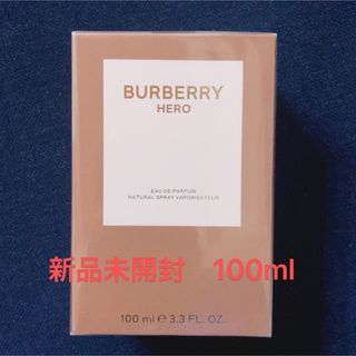 BURBERRY - 新品未開封　バーバリー ヒーロー オードパルファム 100ml 香水 メンズ