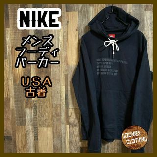 ナイキ(NIKE)のナイキ メンズ フーディ パーカー 黒 ロゴ M USA古着 90s(パーカー)