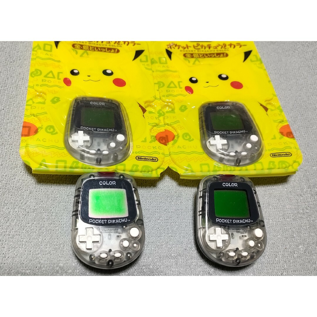 ポケモン(ポケモン)のポケットピカチュウカラー　4個　新品2個中古品2個 エンタメ/ホビーのゲームソフト/ゲーム機本体(携帯用ゲーム機本体)の商品写真