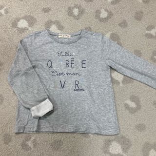 ポンポネット(pom ponette)の長袖　カットソー　ポンポネット  キッズ　120 130(Tシャツ/カットソー)