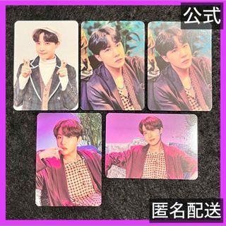 ボウダンショウネンダン(防弾少年団(BTS))の【公式】BTS J-HOPE ホソク Magic Shop ミニフォト マジショ(アイドルグッズ)