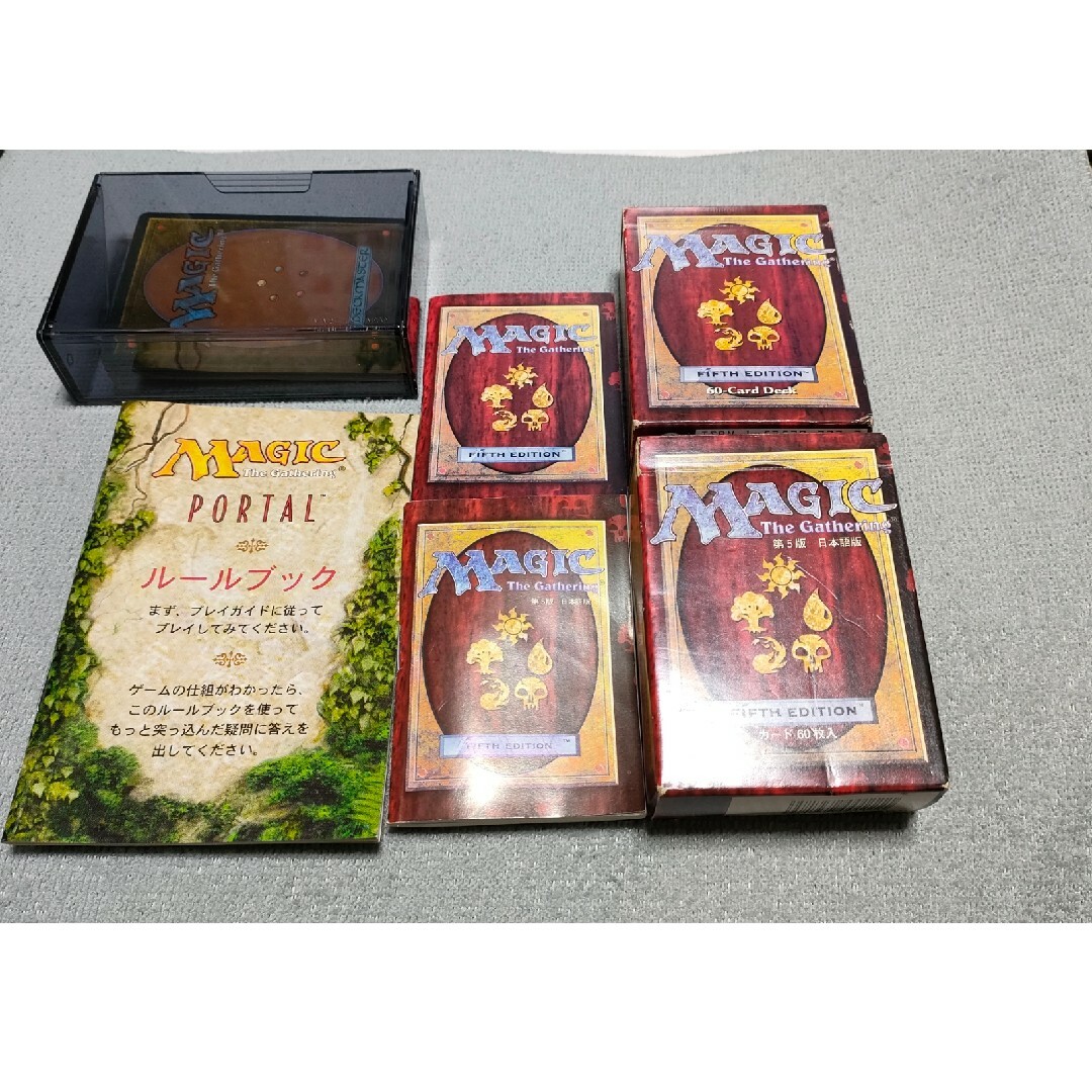 大学 割引 - マジック:ザ・ギャザリング Magic fifth Gathering the まとめ売り