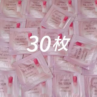 アスタリフト(ASTALIFT)のASTALIFT ザ セラム マルチチューン 30枚(美容液)