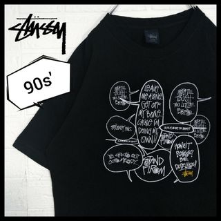 ステューシー(STUSSY)の【STUSSY】90s'紺タグ USA製 メッセージロゴ Tシャツ(Tシャツ/カットソー(半袖/袖なし))