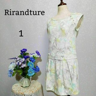 Rirandture - リランドチュール　極上美品　ひざ丈ワンピース　Mサイズ　1号　花柄