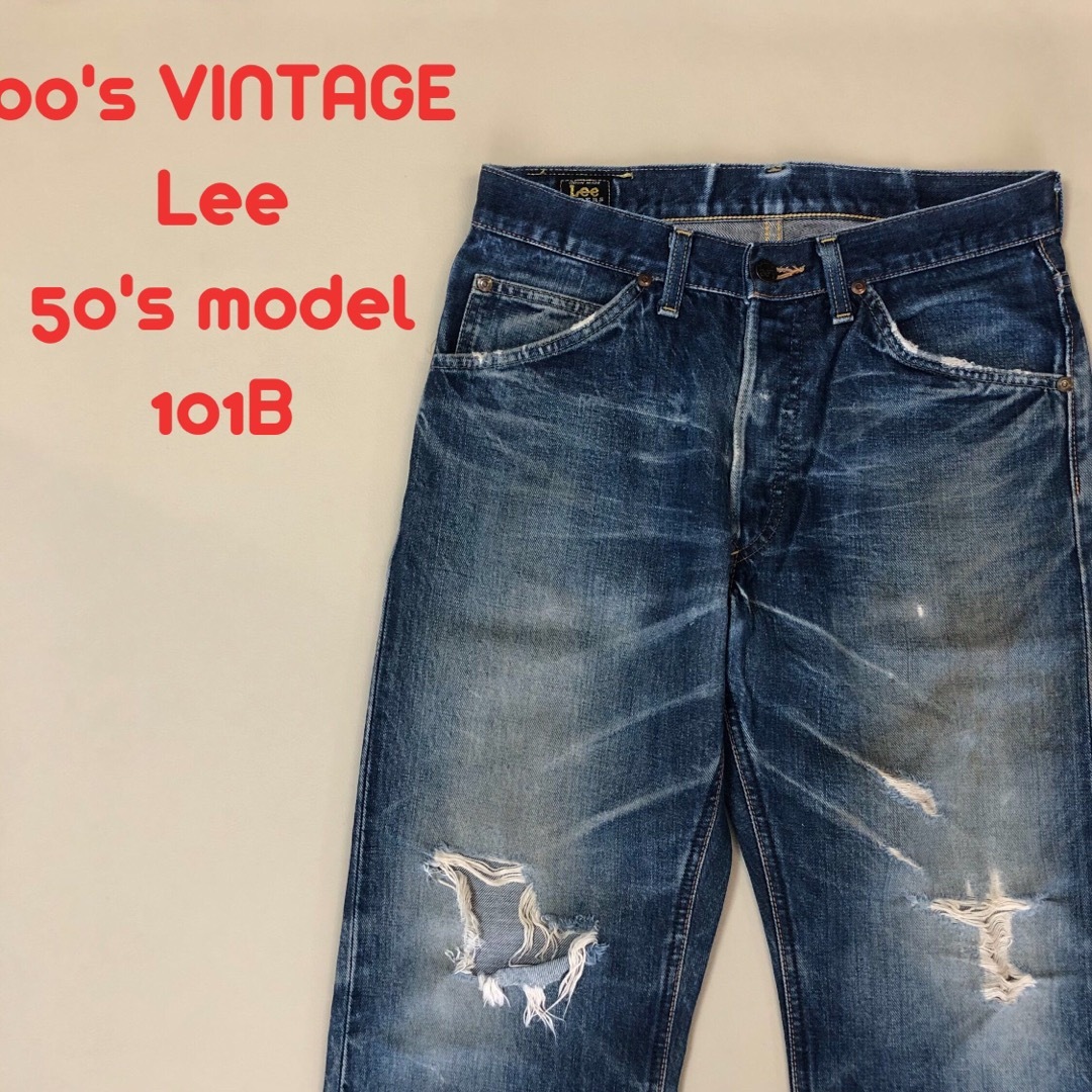 Lee - W32 00's Lee 101B サイド黒タグ復刻 リー デニム P32の
