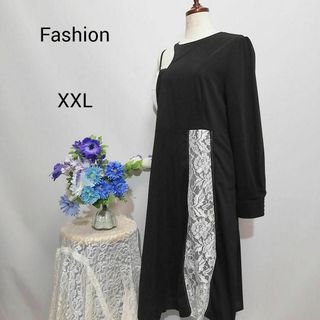 Fashion　極上美品　XXLサイズ　ドレス　ロングワンピース　パーティー(ロングワンピース/マキシワンピース)