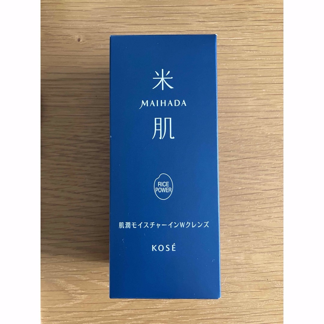 KOSE(コーセー)のMAIHADA　肌潤モイスチャーインＷクレンズ　120g コスメ/美容のスキンケア/基礎化粧品(クレンジング/メイク落とし)の商品写真