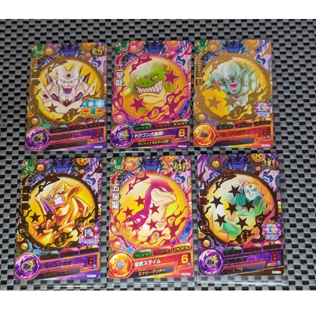 ドラゴンボール - ドラゴンボールヒーローズ 邪悪龍 まとめ売り ドラゴンボール - ドラゴンボールヒーローズ 邪悪龍 まとめ売り