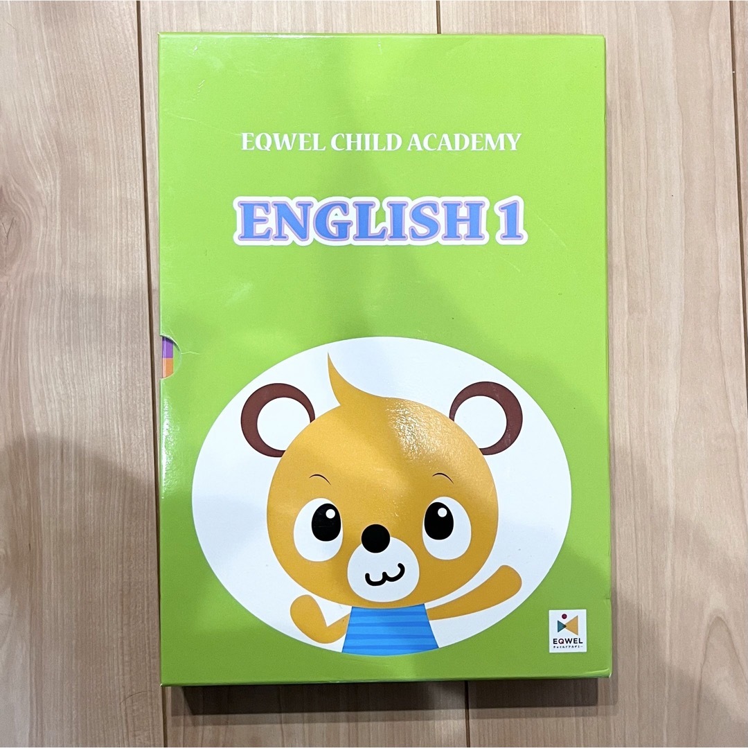 WO10-142 鉄緑会 入試英語演習 第1〜38回 テスト通年セット 2019 WO10-142 鉄緑会 入試英語演習 第1〜38回 テスト通年セット 2019