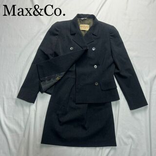 マックスアンドコー(Max & Co.)のMax&Co. セットアップ グレー スカートスーツ USA4サイズ(その他)