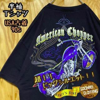 USA古着 90s 半袖 Tシャツ ブラック バイク アメリカン 黒 チョッパー(Tシャツ/カットソー(半袖/袖なし))