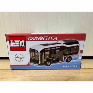 タカラトミー(Takara Tomy)のトミカ　京浜急行バス燃料電池バスSORA 1個(ミニカー)