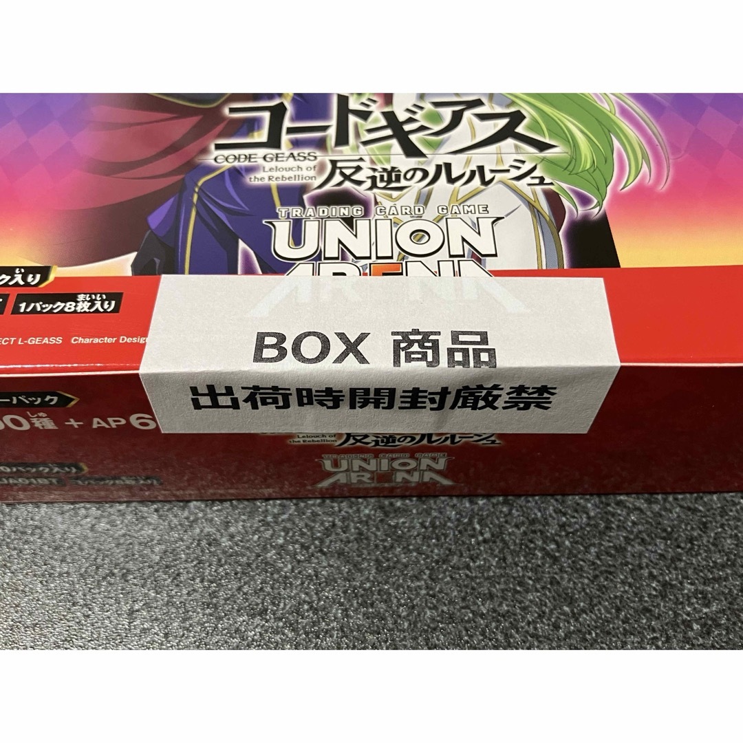 BANDAI(バンダイ)のユニオンアリーナ コードギアス 1BOX 新品未開封 UA01BT エンタメ/ホビーのトレーディングカード(Box/デッキ/パック)の商品写真