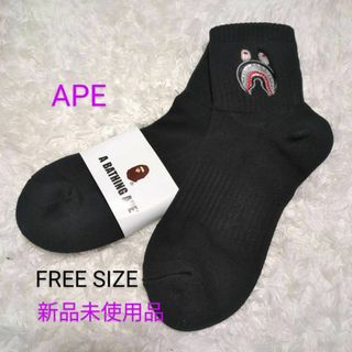 A BATHING APE  エイプ　ソックス　メンズ　靴下　フリー5419