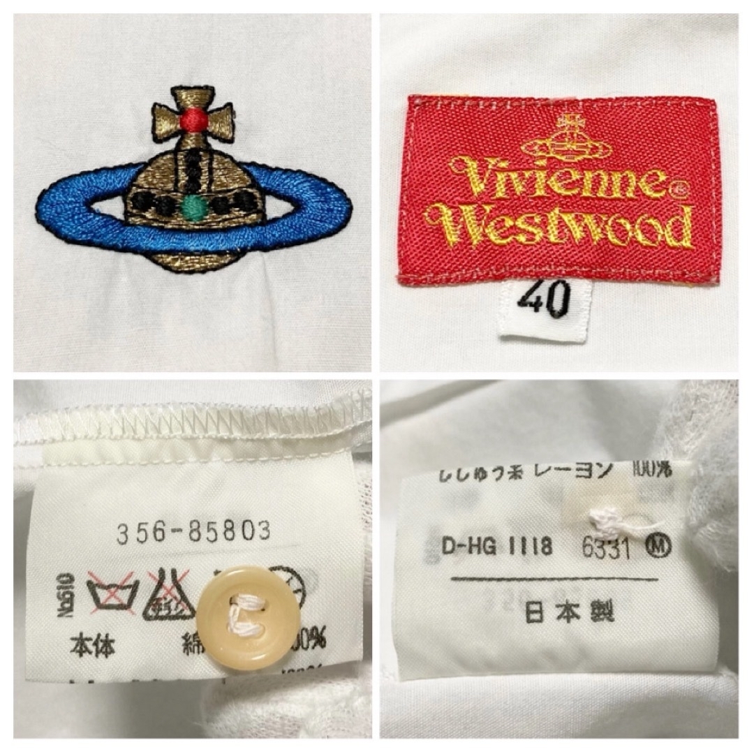 【極美品 94AW 初期赤タグ】Vivienne Westwood ハリスシャツ