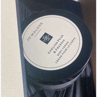 Jo Malone - ジョーマローン　ボディクリーム　イングリッシュペアー&フリージア