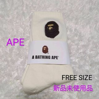 アベイシングエイプ(A BATHING APE)のA BATHING APE  エイプ　ソックス　メンズ　靴下　フリー5417(ソックス)