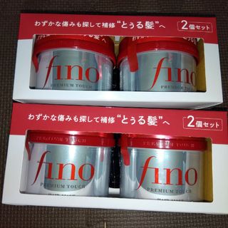 フィーノ(fino)のfino フィーノ プレミアムタッチ 濃厚美容液ヘアマスク 4個セット(ヘアパック/ヘアマスク)