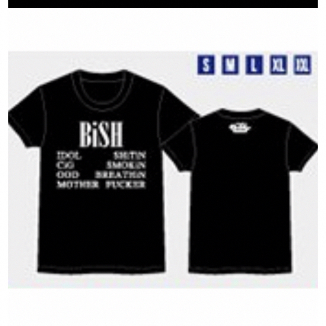 BiSH(ビッシュ)のBiSH 公式Tシャツ エンタメ/ホビーのタレントグッズ(アイドルグッズ)の商品写真
