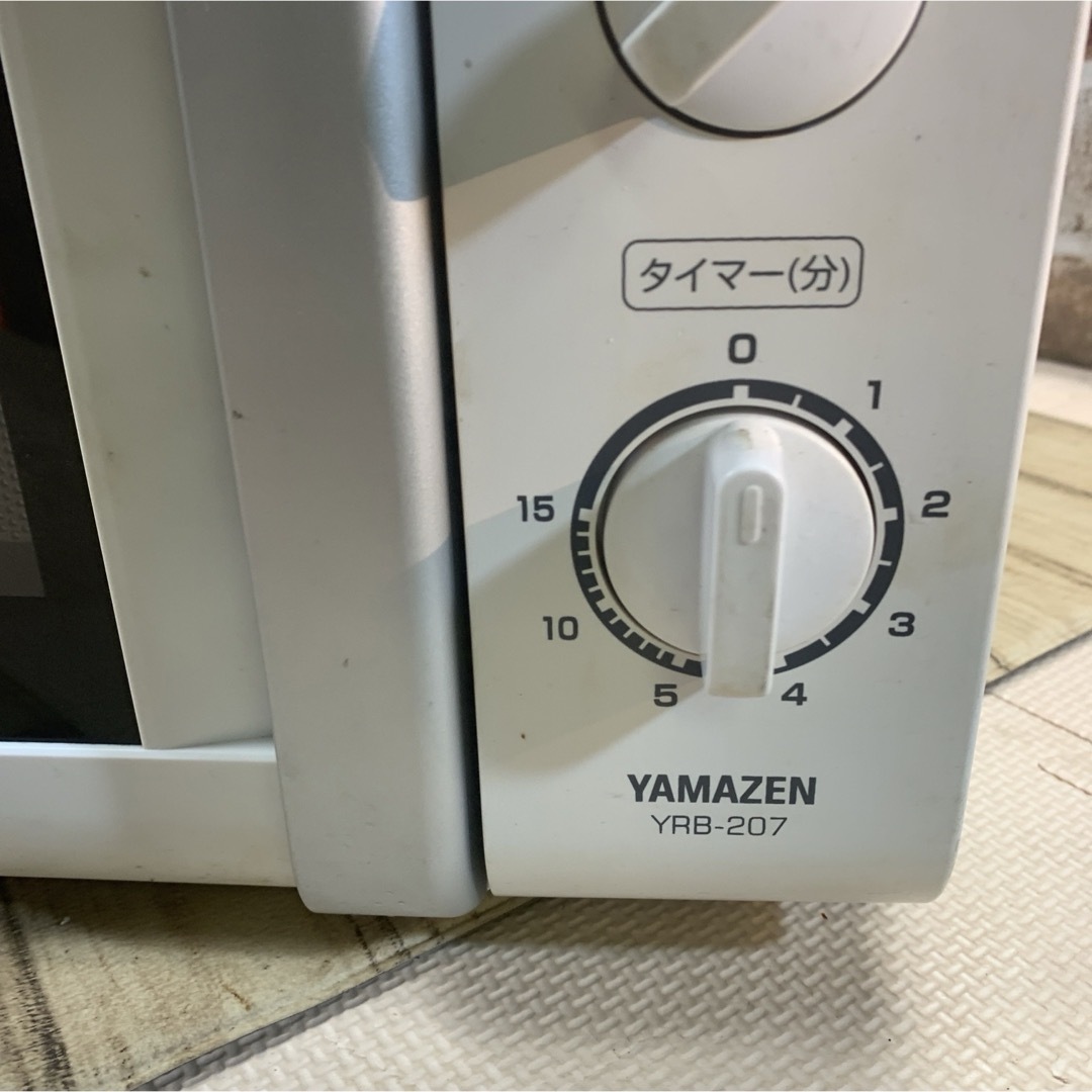 YAMAZEN 山善 YRB-207W 電子レンジ 2016年　50Hz専用 スマホ/家電/カメラの調理家電(電子レンジ)の商品写真