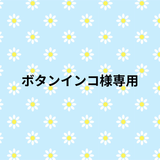 シャルレ(シャルレ)のシャルレミニショルダーバッグ❤︎ライトゴールド(ショルダーバッグ)