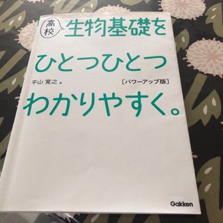 Lily様専用出品の通販 by ♡M♡'s shop｜ラクマ