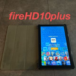 Amazon - Amazon fire HD10 plus 美品 タブレット ケースセット 