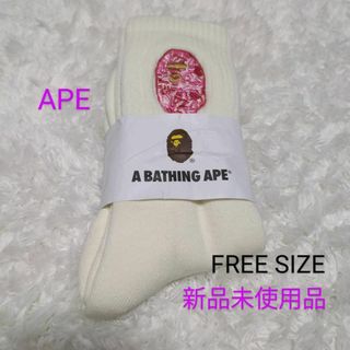 アベイシングエイプ(A BATHING APE)のA BATHING APE  エイプ　レディースソックス　FREE SIZE(ソックス)