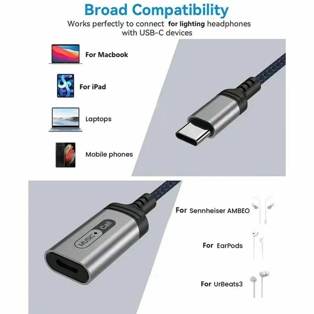 ライトニングイヤホンがUSB タイプC接続で使えるアダプタセット(イヤホン付) スマホ/家電/カメラのPC/タブレット(PC周辺機器)の商品写真