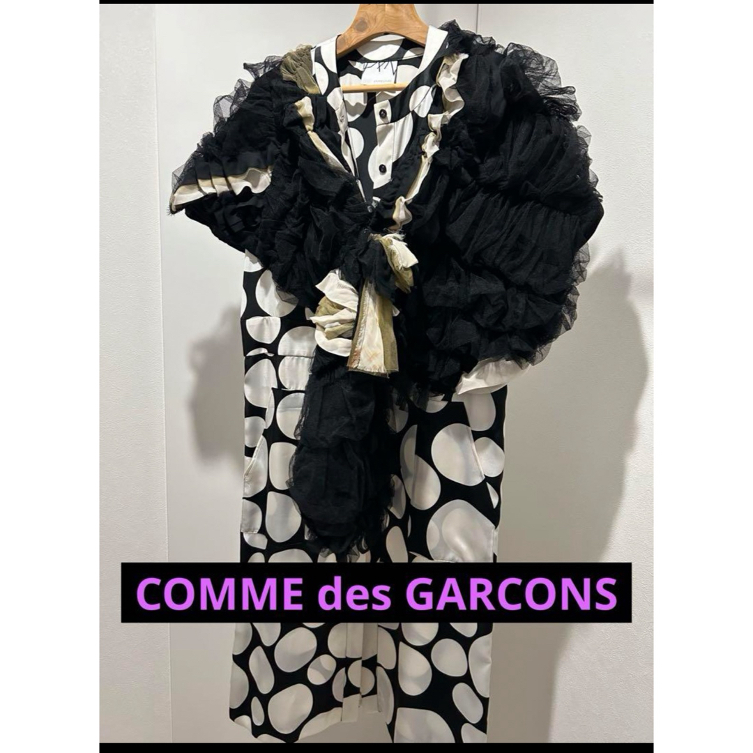 COMME des GARCONS(コムデギャルソン)のCOMME des GARCONS コムデギャルソン  ストール レディースのファッション小物(ストール/パシュミナ)の商品写真