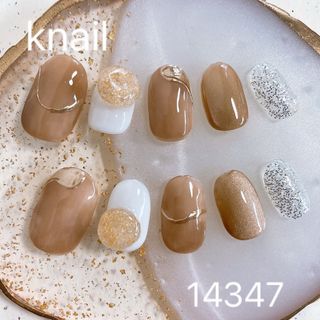 No.67 ネイルチップ　ショートオーバル