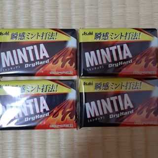 アサヒグループショクヒン(アサヒグループ食品)のミンティア ドライハード ４個セット(菓子/デザート)