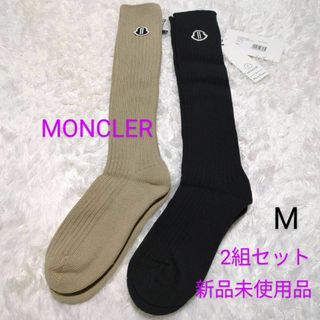 モンクレール(MONCLER)のMONCLER モンクレール　レディースソックス　2組セット　SIZE　M(ソックス)