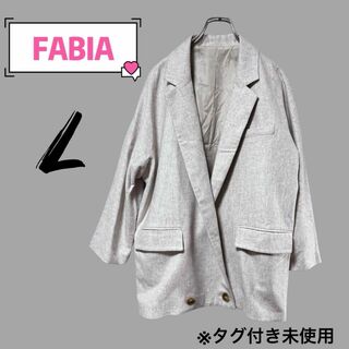 オットーコレクション FABIA コート ウール ドロップショルダー 男女兼用(ノーカラージャケット)