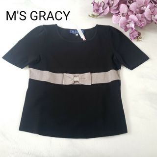 M'S GRACY - M'S GRACY リボン付きサマーニット ブラック 38サイズ