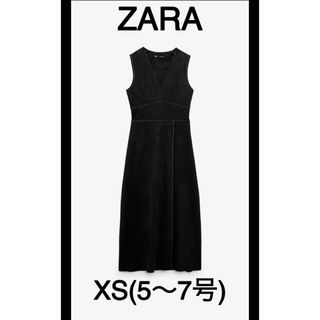 ザラ(ZARA)の【希少】ZARA フェイクスエード　ジャンパースカート　ブラック　【今期完売】(ロングワンピース/マキシワンピース)