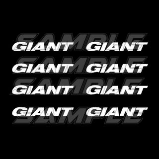 ジャイアント(Giant)のPROPEL様分 GIANT ジャイアント カッティングステッカー  セット(その他)