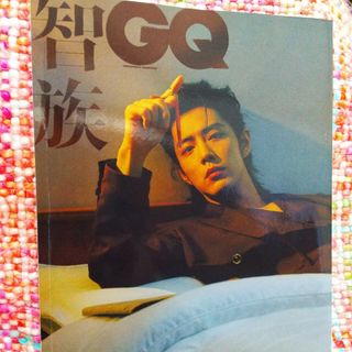 智族GQ 2024年2月号 肖戦 表紙 肖战 シャオ・ジャン(アイドルグッズ)