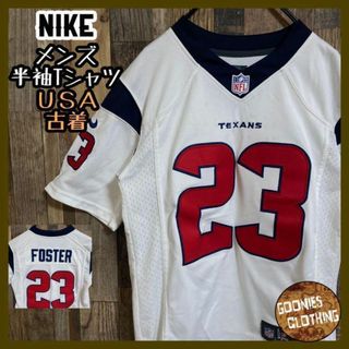 ナイキ アメフト NFL テキサンズ ユニフォーム ナンバー ゲームシャツ 古着(Tシャツ/カットソー(半袖/袖なし))