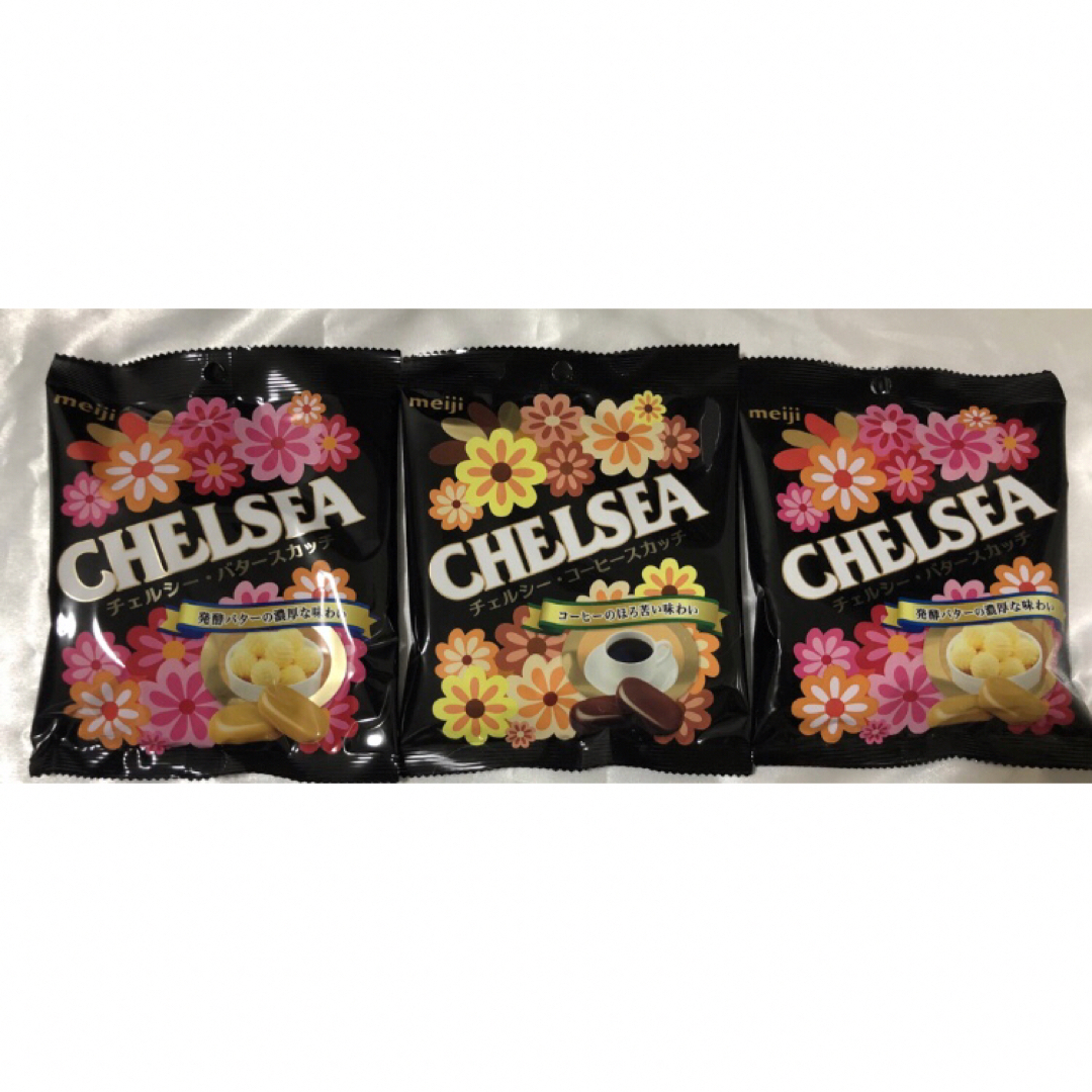 chelsea(チェルシー)のチェルシー　バタースカッチ2点、コーヒースカッチ1点🌷 食品/飲料/酒の食品(菓子/デザート)の商品写真