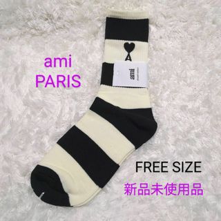 ami - ami PARIS レディースソックス　FREE SIZE