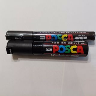 ミツビシエンピツ(三菱鉛筆)のポスカ POSCA 黒 中字丸芯(ペン/マーカー)