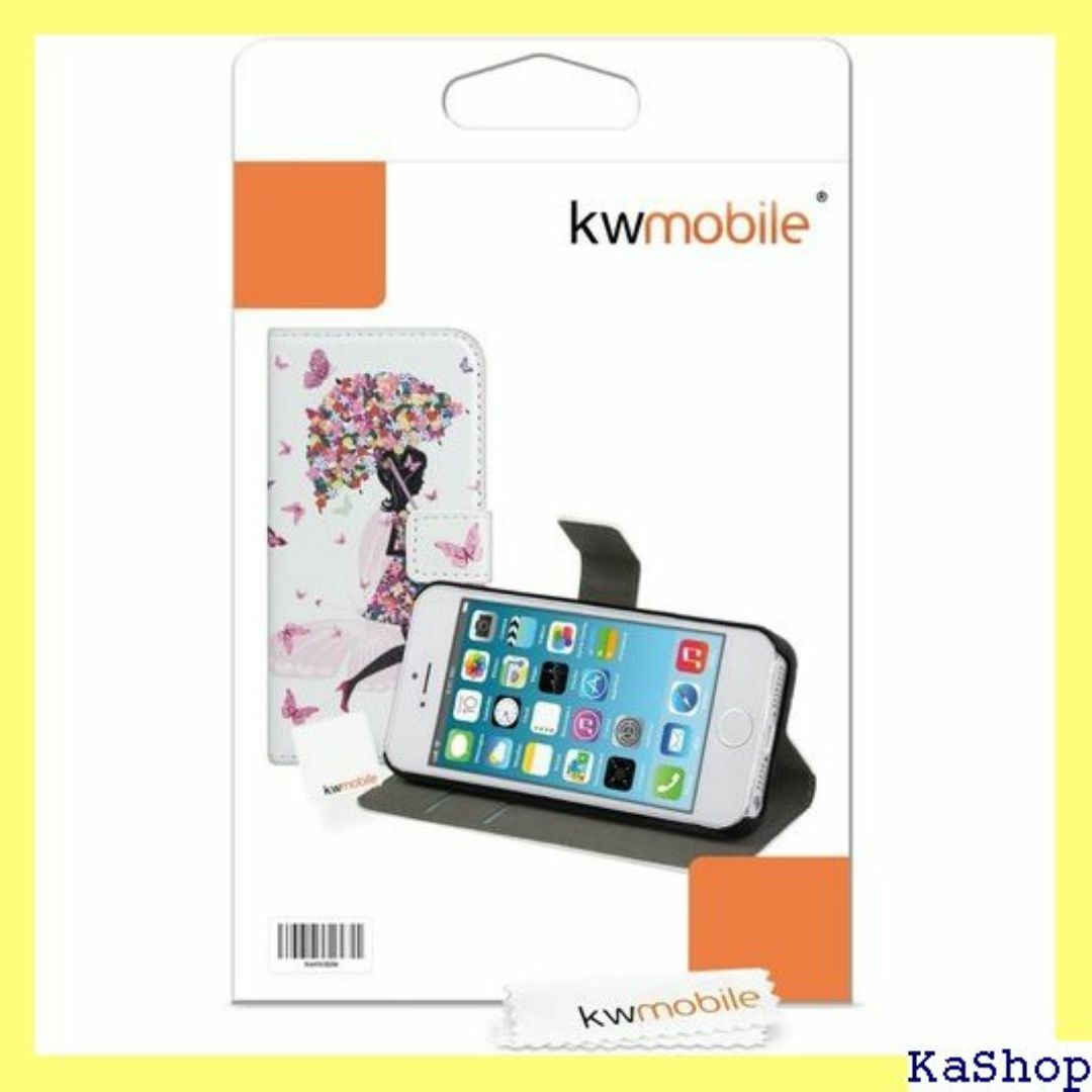 kwmobile スマホケース 対応: Apple i ー ンブレラデザイン 3 スマホ/家電/カメラのスマホ/家電/カメラ その他(その他)の商品写真