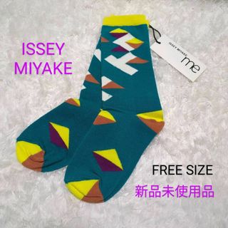 ISSEY MIYAKE　レディースソックス　FREE SIZE