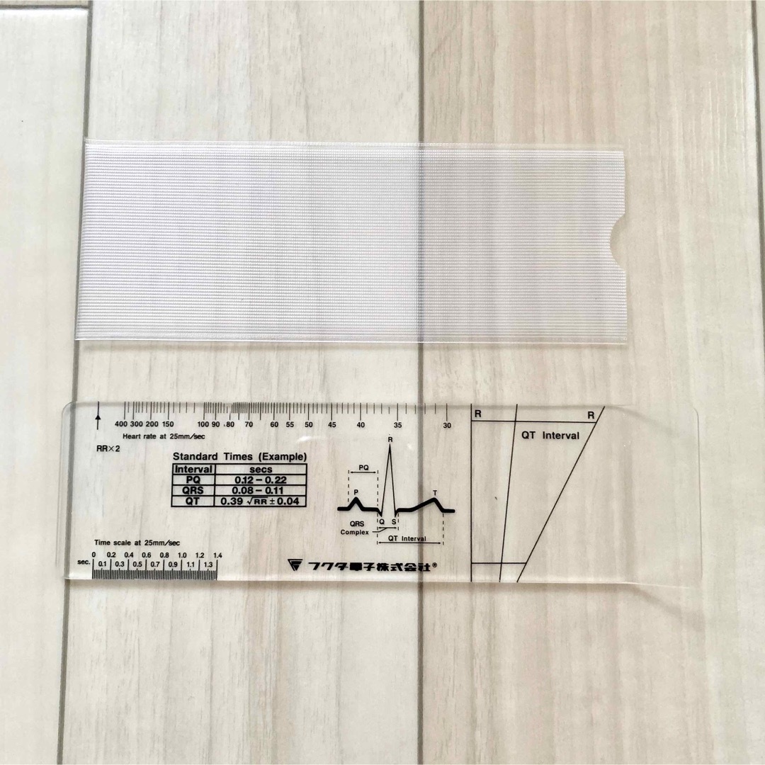 フクダ電子　心電図　デバイダー　心電図スケール　セット インテリア/住まい/日用品の文房具(その他)の商品写真