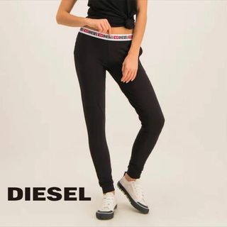 ディーゼル(DIESEL)の■ DIESEL Pantaloni trening Regular Fit(レギンス/スパッツ)