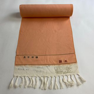 反物 秀品 正絹 【中古】(その他)