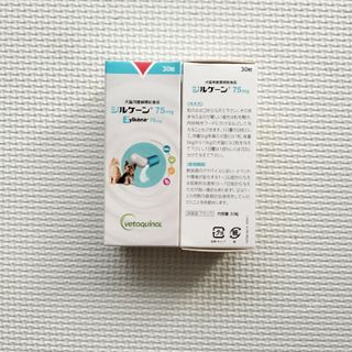 ベトキノール ジルケーン 75mg 30粒入 2つ(ペットフード)