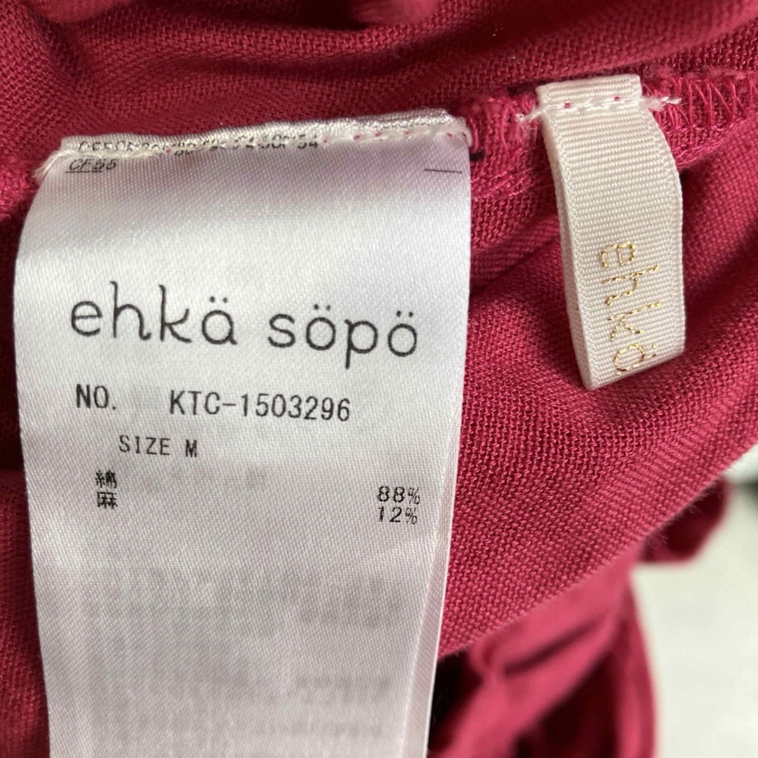 ehka sopo(エヘカソポ)のスカート　ピンク　M ウエストゴム　ミモレ丈　ehka sopo エヘカソポ レディースのスカート(ひざ丈スカート)の商品写真